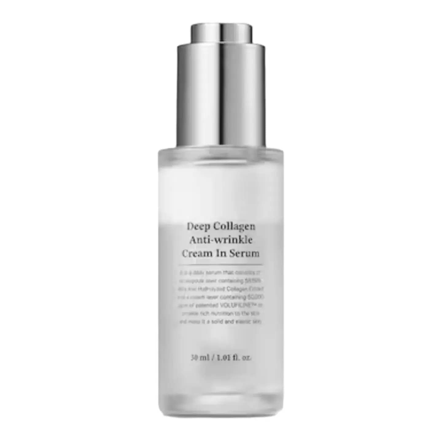 ディープコラーゲン アンチリンクルクリームインセラム 30ml