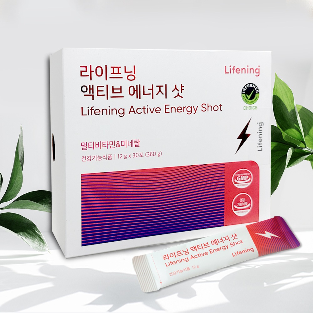 ライフニング アクティブ エナジーショット