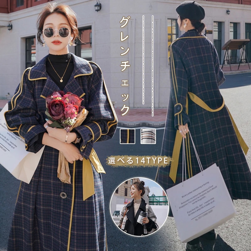 チェックコートレディースロングコートロングチェスターコート通勤オフィス チェック暖かい秋冬ZY895