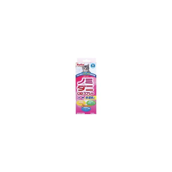 6個セットペティオ ノミ・ダニ取りスプレー 猫用 200ml[ヤマヒサペットケア事業部 Petio(ペティオ)]
