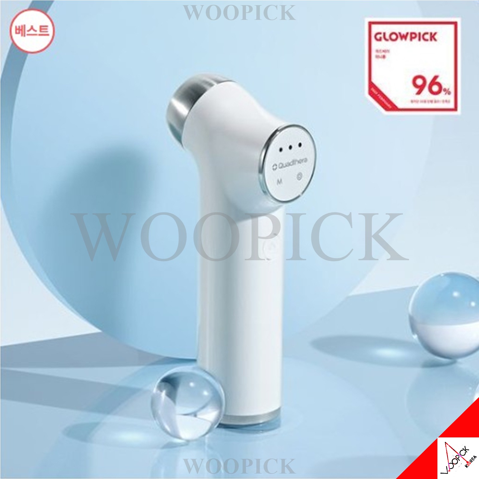 クワッドセラ/Quadthera/ミニチューン/Minitune/三重交差超音波/美顔器/トーンアップ/光彩ケア/毛穴/弾力ケア/美容器/2025