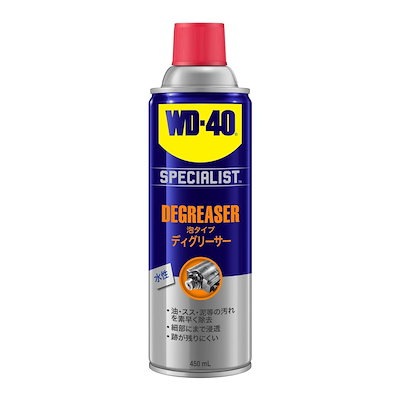 他サイト： WD-40 ディグリーサー 泡タイプ WD302 450ml 脱脂剤 油脂除去洗剤 業務用 グリー 油汚れの商品画像