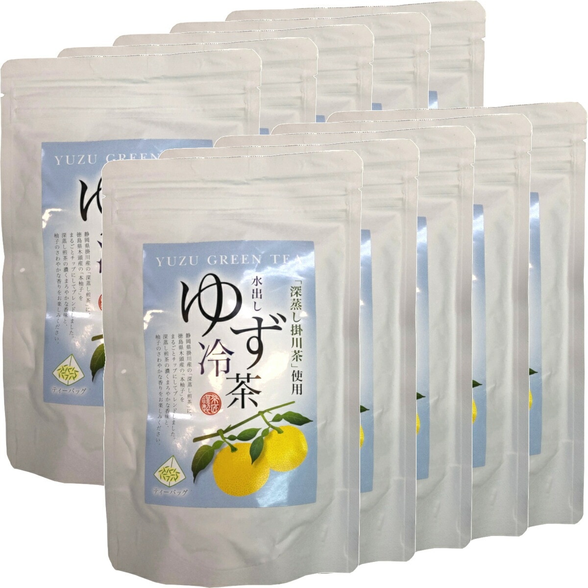 国産 水出しゆず冷茶 ティーパック 40g（4g10p）10袋セット ティーバッグ 静岡県掛川産深蒸し煎茶 徳島県木頭産本柚子 健康 ダイエット ギフト プレゼント お年賀 御年賀 プチギフト お茶