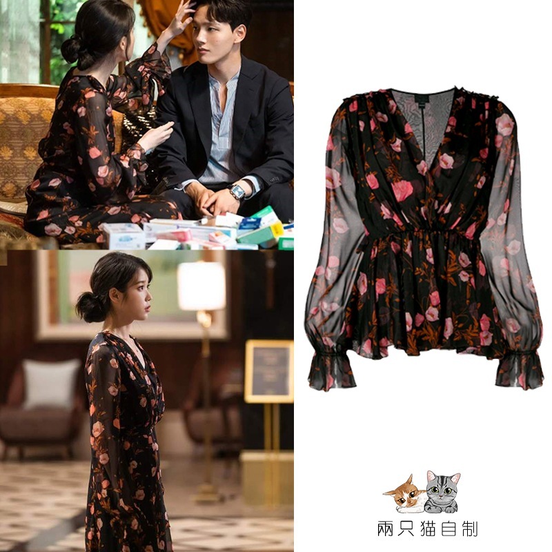 Druna Store Iu イ・ジウン パク・スヨン 花柄スカート付き Vネックウエストトップドレススーツ