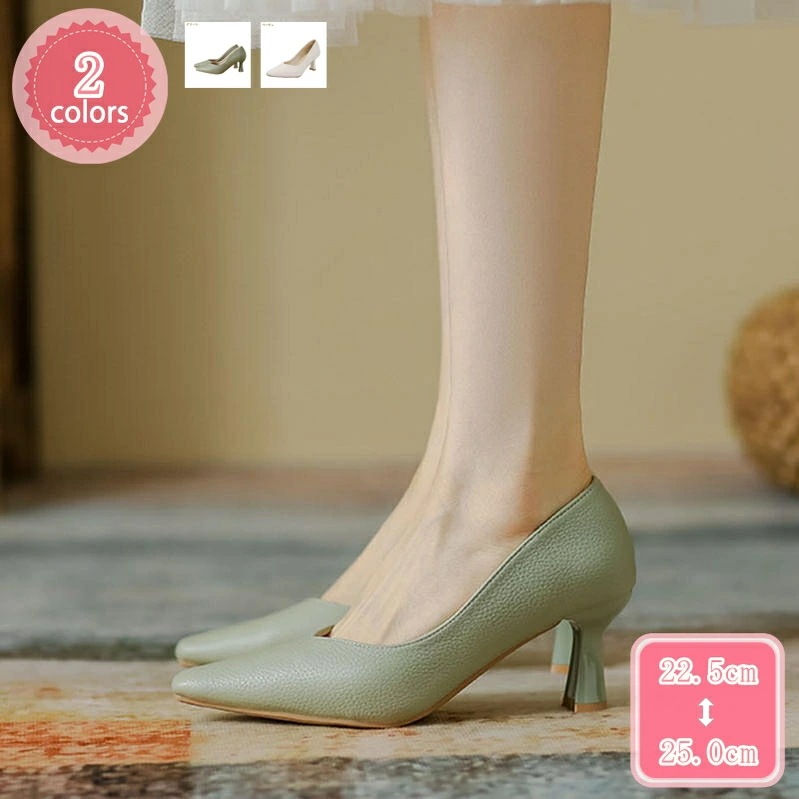 1000円OFFクーポン パンプス 痛くない レディースパンプス 通勤 リクルート スクエアトゥ レディース 靴 冠婚葬祭 歩ける 疲れない 履きやすい 歩きやすい 通勤パンプス ビジネスパンプス フ