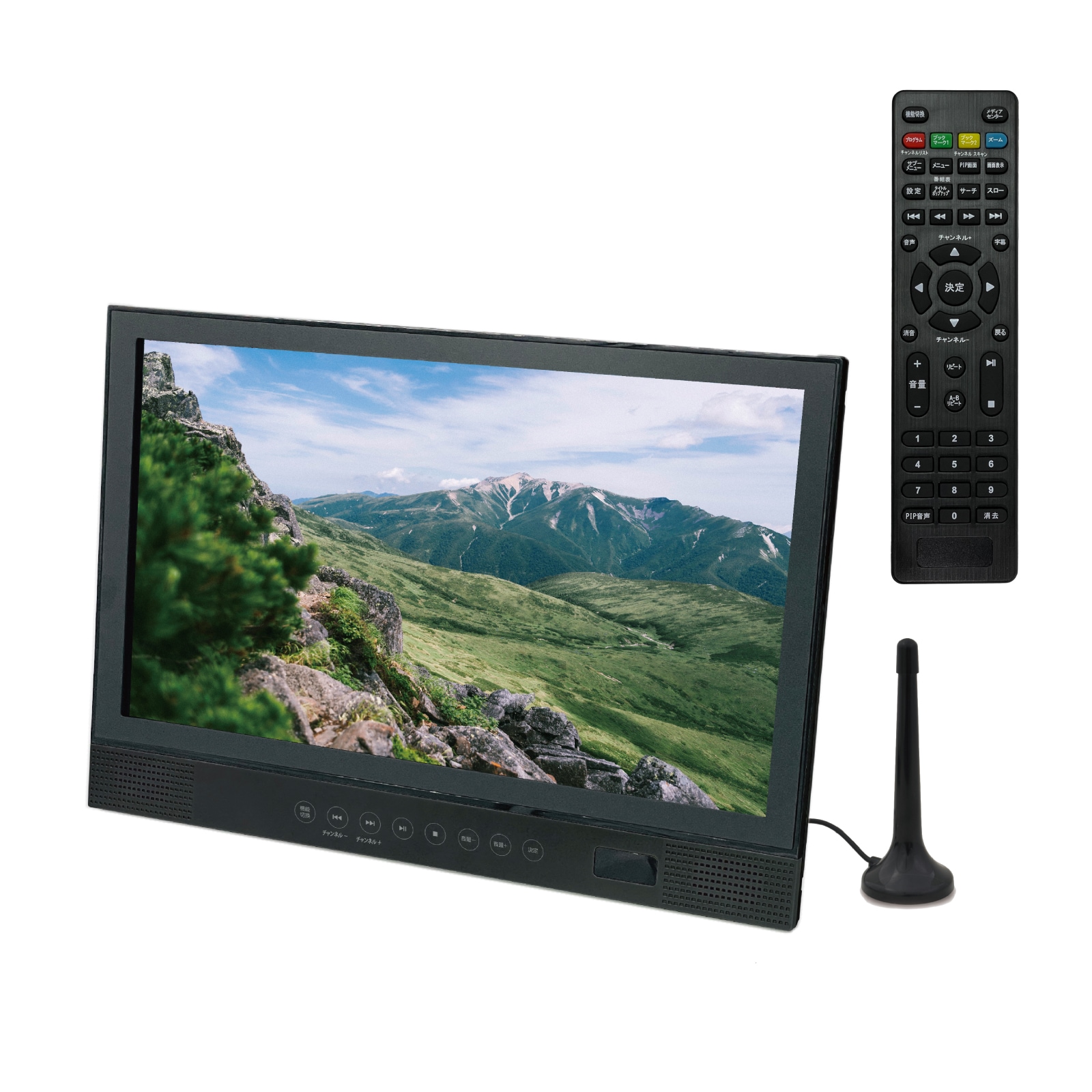 BLUEWIDE 14インチ FHD フルセグ対応 ポータブルブルーレイプレーヤー スタンド付き 充電バッテリー CPRM 3電源 日本国内サポート blu-ray bd ワンセグ フルハイビジョン