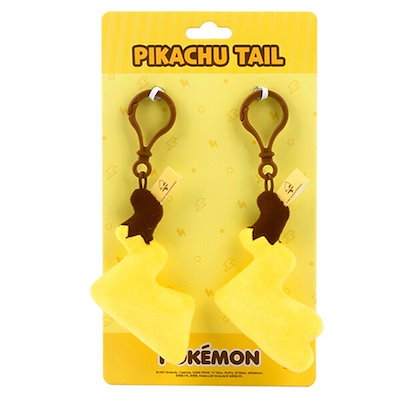 Qoo10] ポケモン ピカチュウ しっぽアクセサリー : おもちゃ・知育