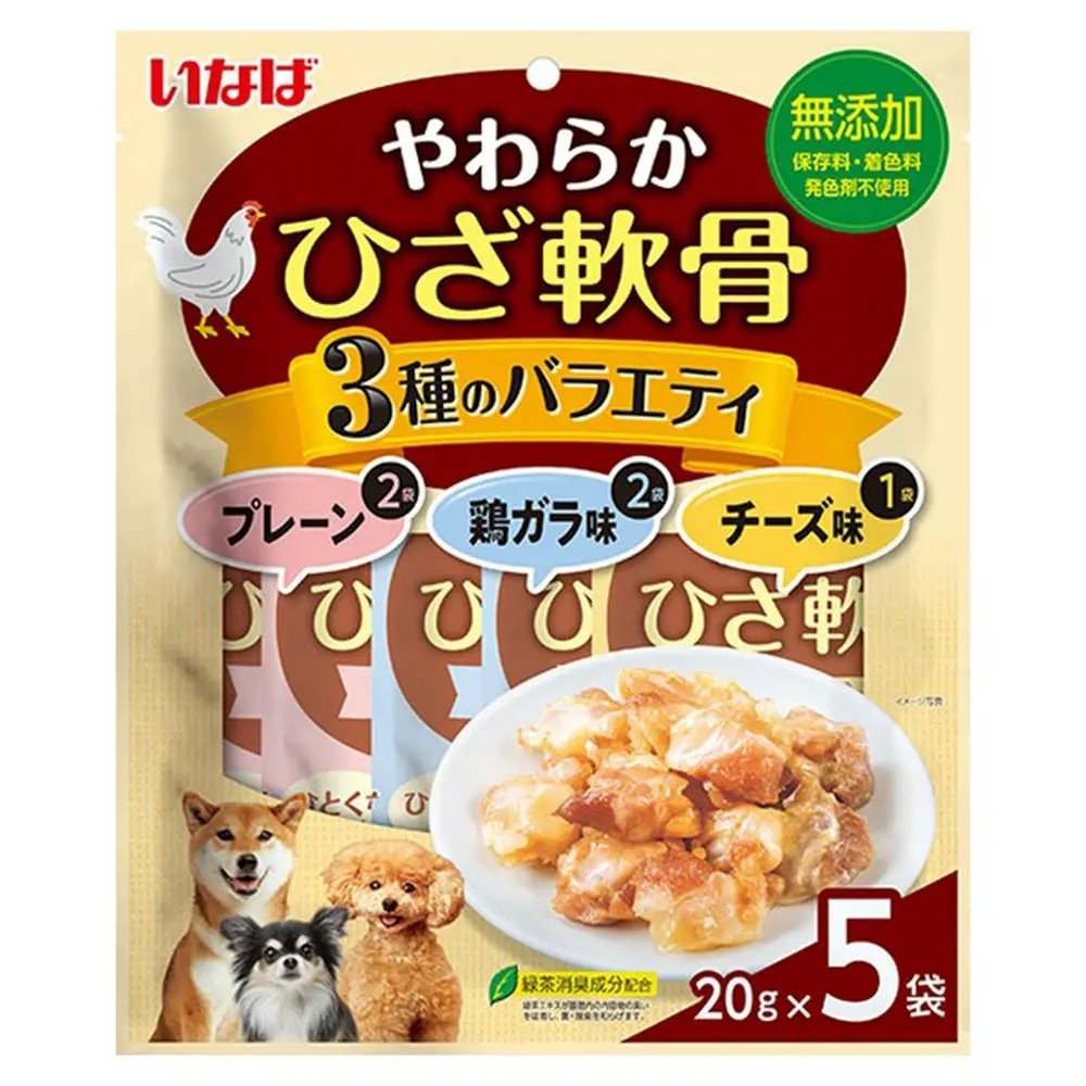 いなば　やわらか　ひざ軟骨　５袋入り３種のバラエティ　２０ｇX５袋X１６　ＣＲＣ45―14―35―01―00