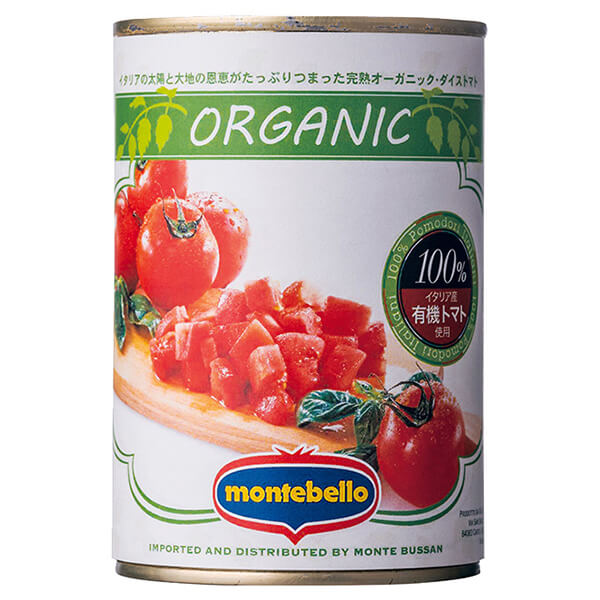 再再販！ トマト 400g 有機ダイストマト モンテベッロ カットトマト トマト缶 トマト
