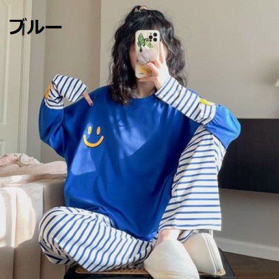 ルームウェア レディース パジャマ 2点セット セットアップ 上下セット 部屋着 寝間着 ホームウェア おうち服 ナイトウェア ボーダー柄 スマイリー ブルー ブラック グレー 綿 コットン カジュア