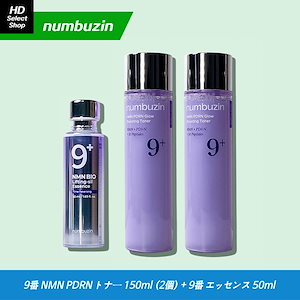 Qoo10] BOOM DE AH DAH プレミアム : スキンケア