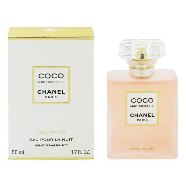 ココ マドモワゼル ロー プリヴェ SP 50ml