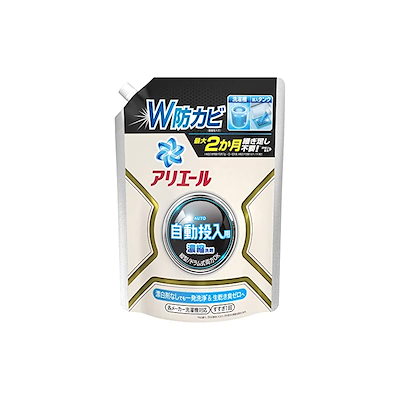 【新品】アリエール自動投入用濃縮洗剤650g×8 Amazon.co.jp: アリエール 自動投入用 濃縮コンパクト洗濯洗剤