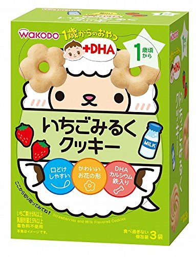 和光堂 1歳からのおやつ+DHA いちごみるくクッキー×6...のサムネイル