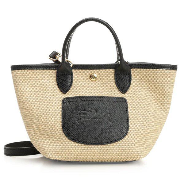 26 SS ル プリアージュ Le Pliage コレクション XS バスケットバッグ 001 10307HGK