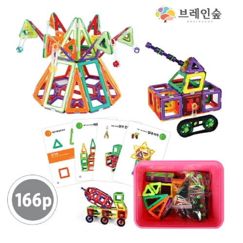 ブレインフォレストプレミアムマグネットブロック166幼稚園児童家学院教授教区団体創造力