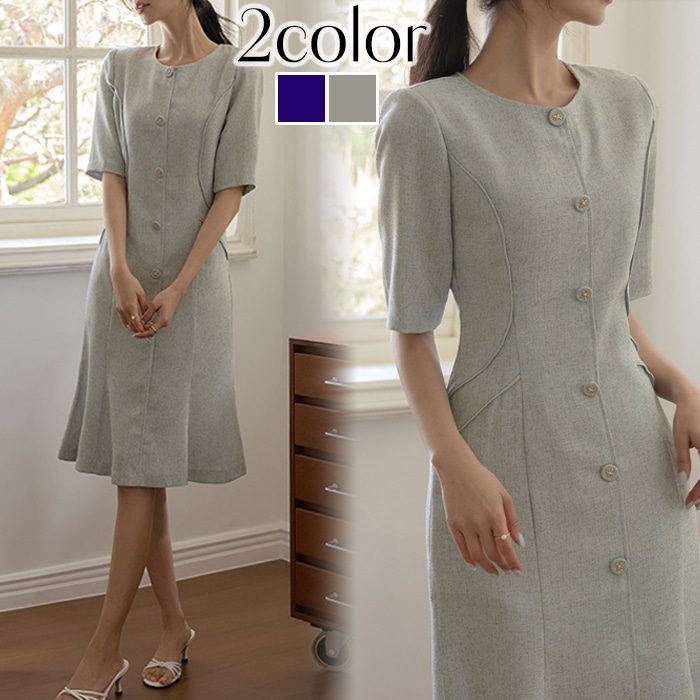 ワンピース 結婚式 半袖 マーメイド 夏 ツイード パーティー