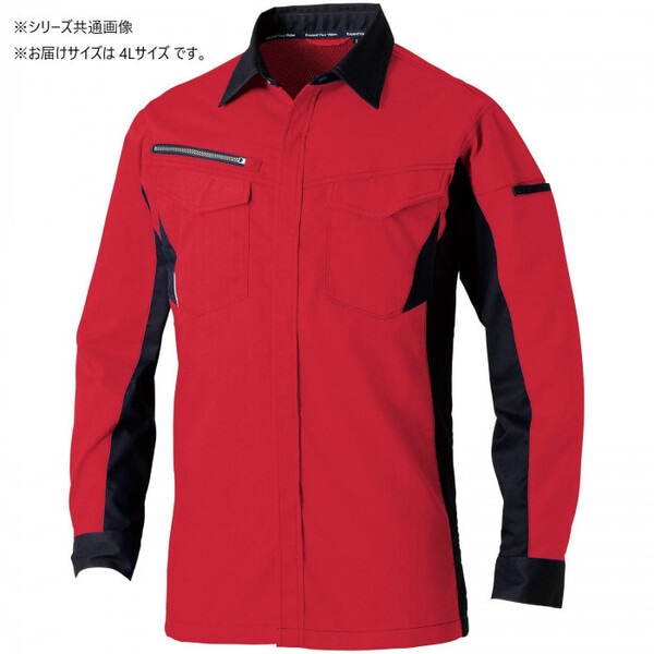 3478-02 長袖シャツ 4Lサイズ レッド(43)