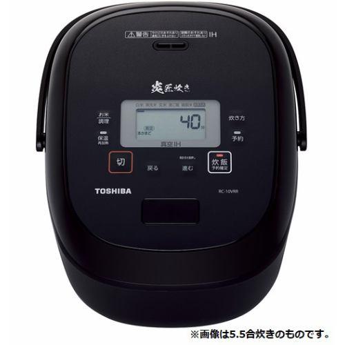 東芝 真空IH RC-18VRR(K) [グランブラック] 価格比較 - 価格.com