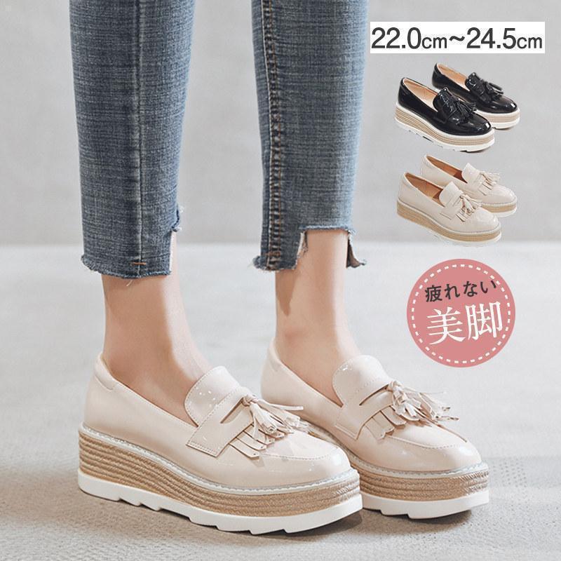 秋の新作 タイムセール ローファー 革靴 レディース パンプス スリッポン 前厚プラットフォーム クッションイ ンソール エナメル靴 厚底 ウェッジ タッセル おじ靴 2枚購入で200円OFF 5,101円