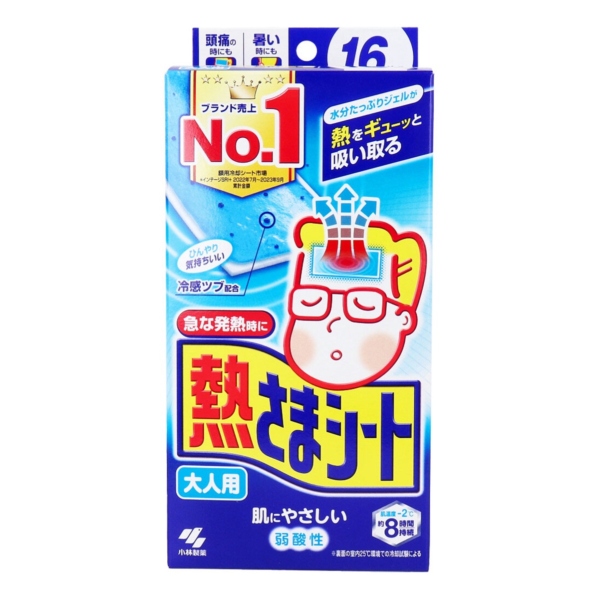冷却ジェルシート 熱さまシート 弱酸性 約8時間持続 大人用 16枚入り X6箱
