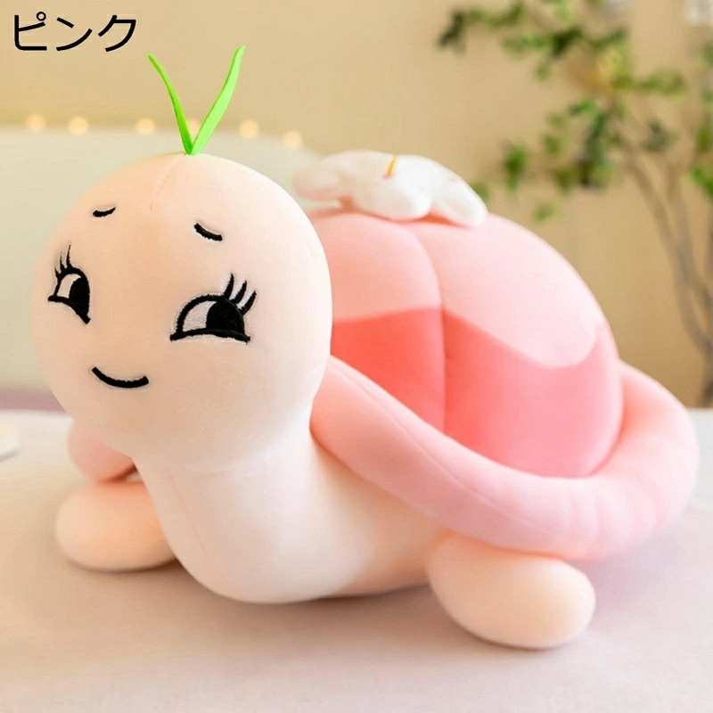 ぬいぐるみ 亀 笑 伏せる姿 花 添い寝枕 抱き枕 おもちゃ 添い寝 玩具 腰当て ネックピロー 横向き寝枕 お昼寝クッション 安眠 萌え萌え 癒し系 ふんわり お祝い 家族 女性 部屋 車用