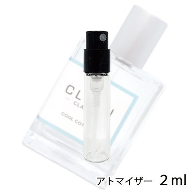 クリーンクールコットンEDP2ml[2ml:5]のサムネイル