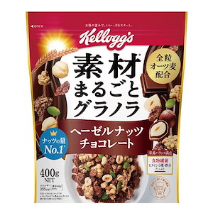 素材まるごとグラノラ ヘーゼルナッツ チョコレート 400g ×6袋