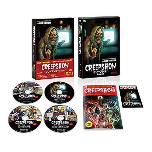 クリープショー SeasonI DVD BOX ／ エイドリアン・バーボー (DVD) ACCX-9001