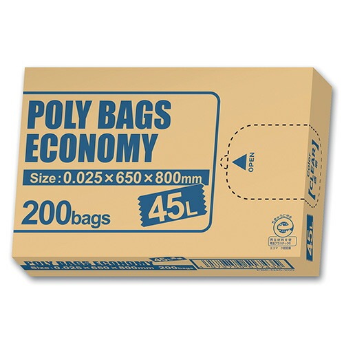 （まとめ買い）オルディ ゴミ袋 ポリバッグ エコノミー 200枚入 BOX 45L 透明 PBE-N45-200 [x3]
