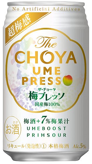 リキュール 梅酒 Ｔｈｅ ＣＨＯＹＡ 梅プレッソ 350ml缶 ５％ 1ケース単位 24本入り チョーヤ梅酒 送料無料 北海道 沖縄 離島地域 除く