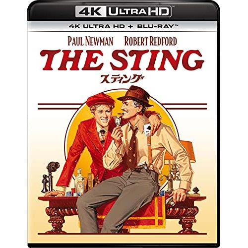 スティング(4K ULTRA HD+ブルーレイ) ／ ポール・ニューマン (4K ULTRA HD) GNXF-2643