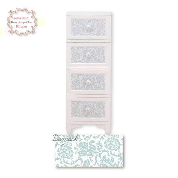 Liloudecoco ドレスチェンジ チェスト 4段 ダマスク DPC 04 ds-衣類収納 猫脚