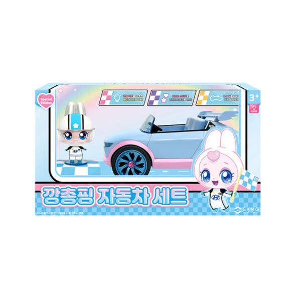 Hyundai X Cars Set