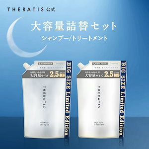 Qoo10] NARD ナドシャンプーシグネチャー 1000ml : ヘア