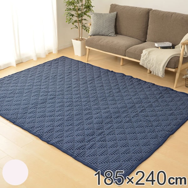 【在庫処分特価】 ラグ ワッフル生地のインド綿キルトラグ 185x240cm LH17669 ラグマット カーペット 絨毯 マット 吸水 吸湿 通気性 綿 洗える 清潔 ソファ前 ベッドサイド