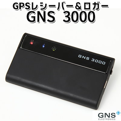 GNS3000 Bluetooth GPS Receiver for iPad