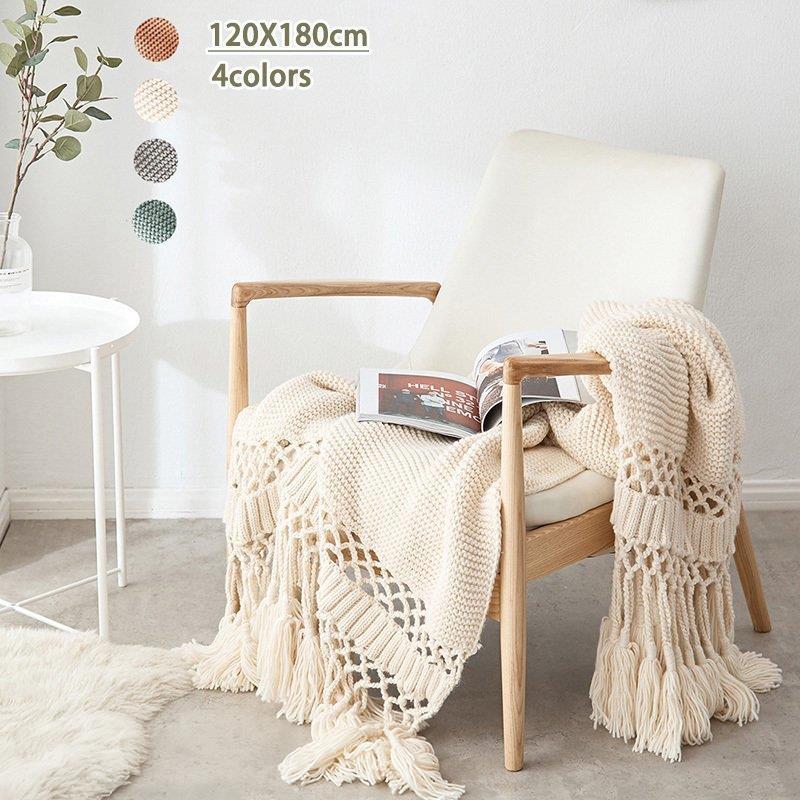 ブランケット 大判 毛布 膝掛け おしゃれ マルチカバー グレー ベッド ソファー 無地 カバー インテリア ひざ掛け フリンジ ニット おしゃれブランケット 母の日