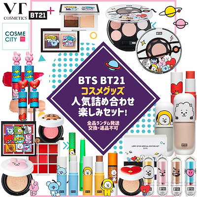 Qoo10] BT21 VT BTS バンタン 公式 キャラクタ