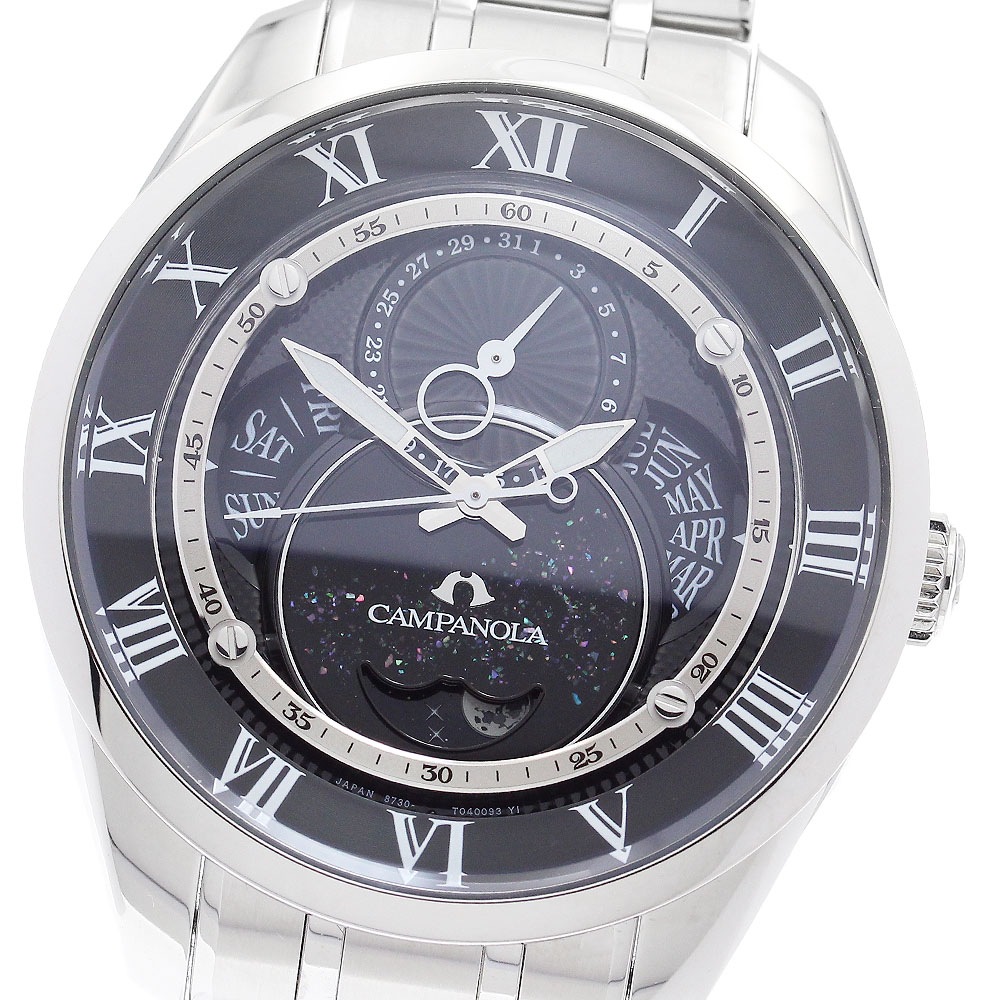 シチズン CITIZEN BU0020-71E/8730-T026877 カンパノラ 天彩星(あまいろほし) ソーラー メンズ 良品 箱・保証書付き_905968【中古】