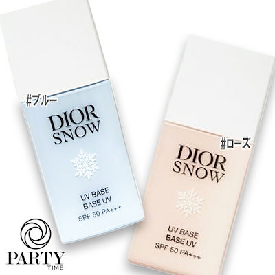 春日大社檜皮釉 盃 春日大社 西尾楽斎 杯 ぐい呑 酒器 陶器 木箱