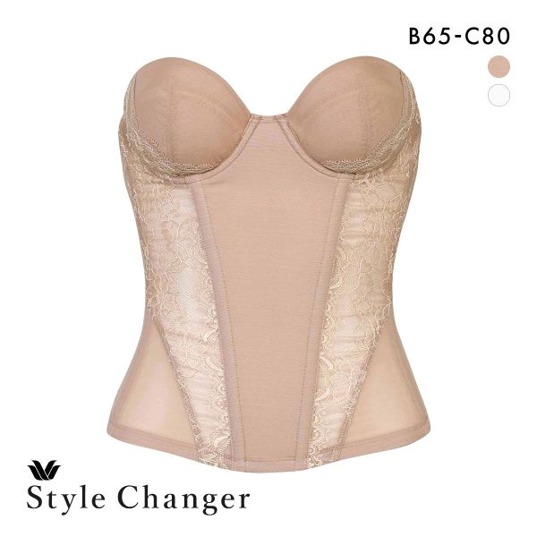 ワコール スタイルチェンジャー 高補整ロングブラ 1/2カップブラジャー BC Wacoal Sty