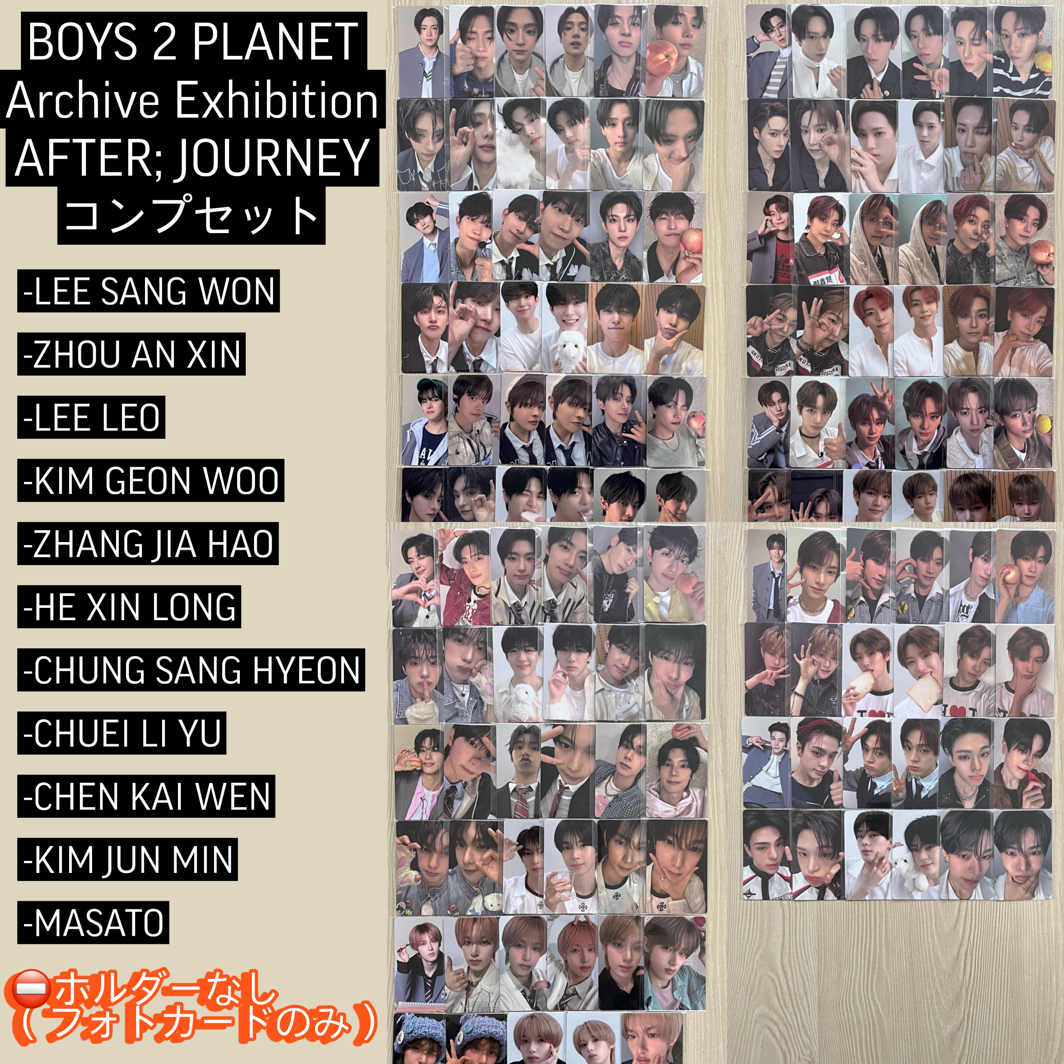 Qoo10] 【公式】( コンプ ) HOLDER & : KPOP