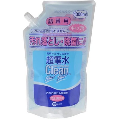 他サイト： ケミコート 超電水クリーン シュ! 詰替用 1000mlの商品画像