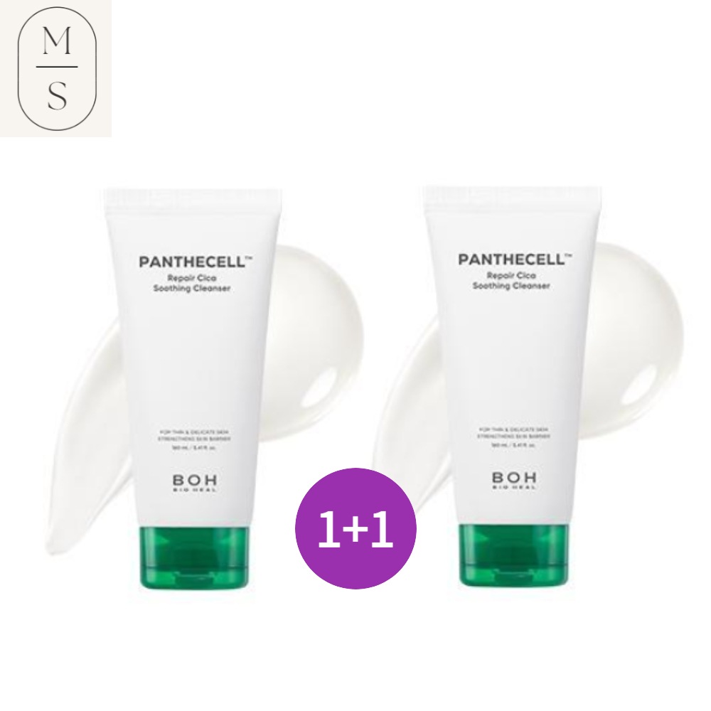 1+1 パンテセルリペアシカ スージング クレンザー ダブル