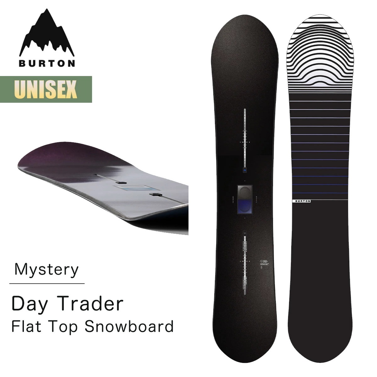 スノーボード 板 24-25 ミステリー デイトレーダー フラットトップ W25JP-246751 Mystery Day Trader Flat Top Snowboard 150 155