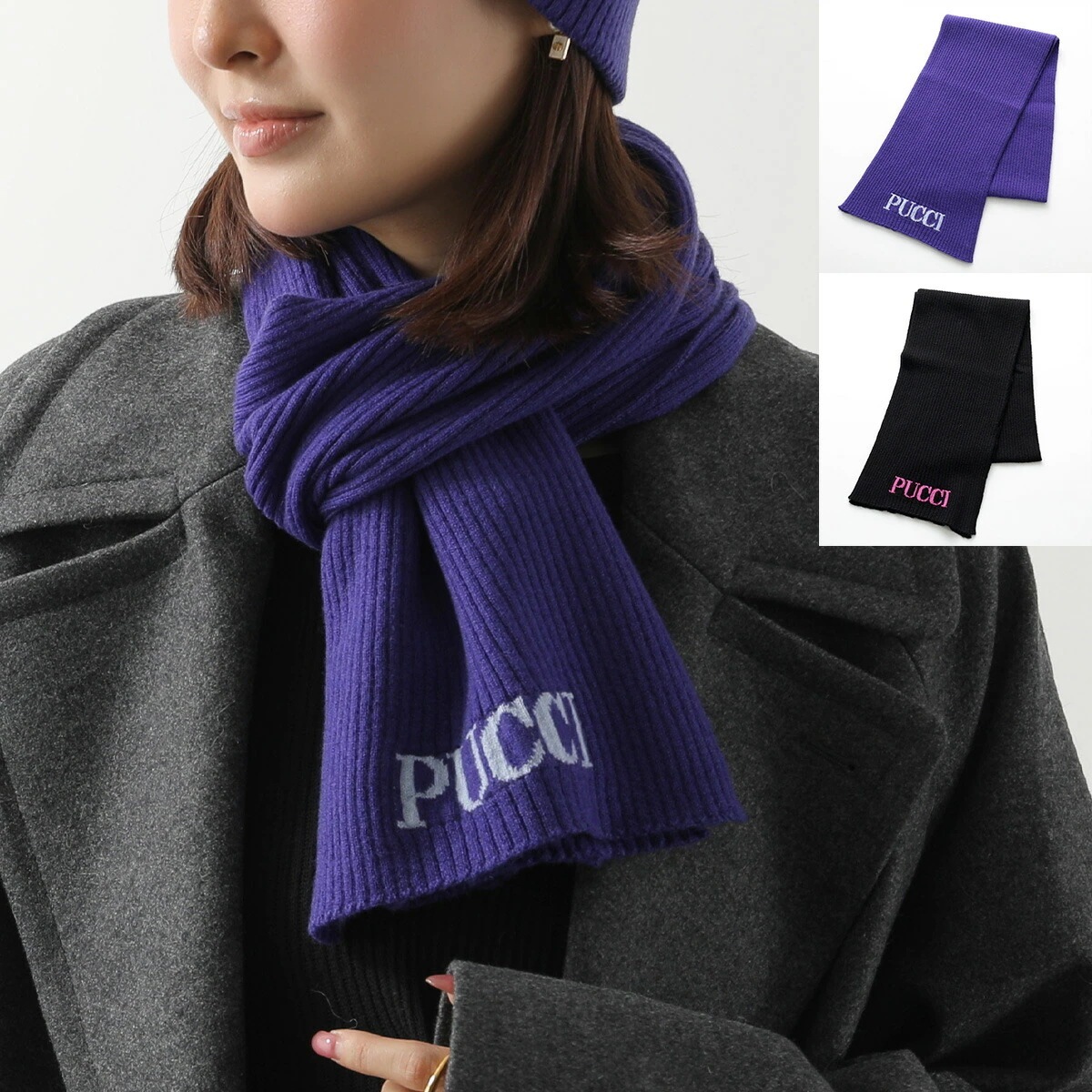 EMILIO PUCCI KIDS エミリオプッチ キッズ マフラー PX0A13 Z2362 レディース ガールズ ウール カシミヤ リブ ロゴ カラー2色 【ts】