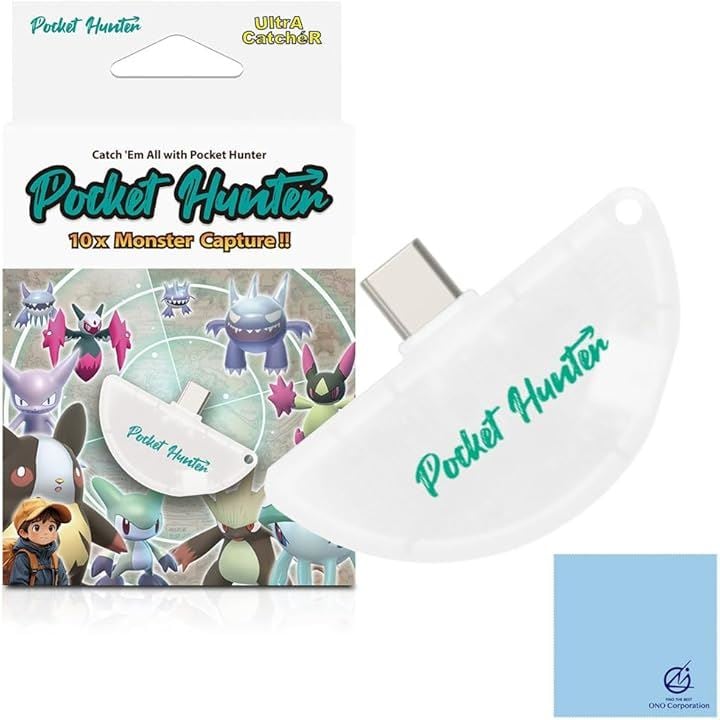 互換 スマホ一体型 ポケットオートキャッチ ハンター Pocket Auto Catch Hunter 捕獲エリア拡張機能 自動移動機能 充電不要 ＆ 軽量 わずか10グラム 小型