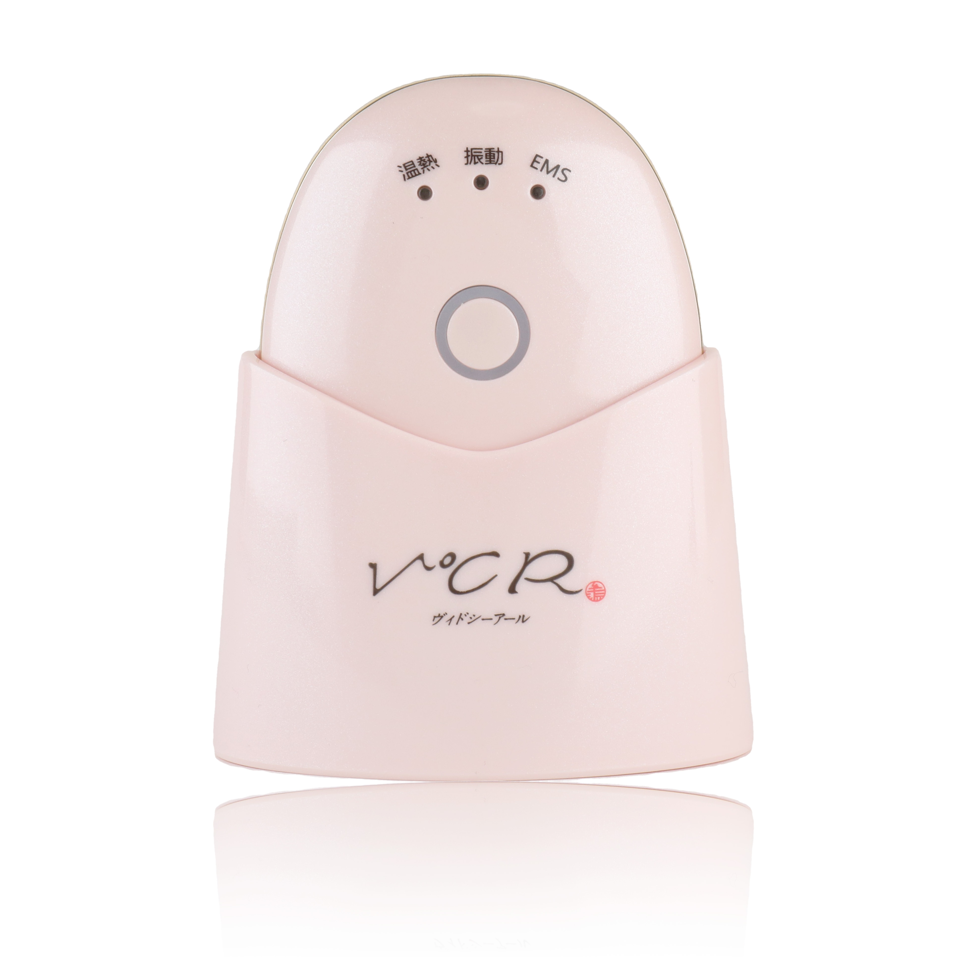 ヴィドシーアール　ピンク CS-2000R