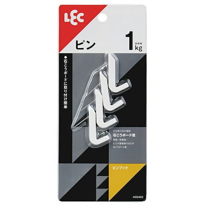 他サイト： ピンフック 4個入 ホワイトの商品画像